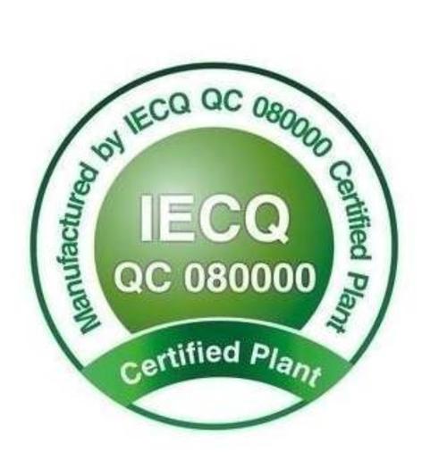 qc080000认证咨询电子元器件危害物质检测认证qc080000认证条件流程及